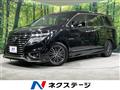 2016 Nissan Elgrand