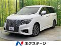 2023 Nissan Elgrand