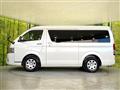 2025 Toyota Hiace Wagon