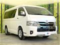 2025 Toyota Hiace Wagon
