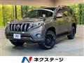 2015 Toyota Land Cruiser Prado