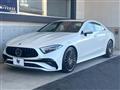 2022 Mercedes-Benz Cls-Class