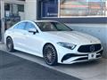 2022 Mercedes-Benz Cls-Class