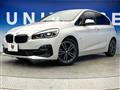 2018 BMW 2 Series