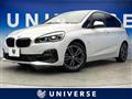 2018 BMW 2 Series