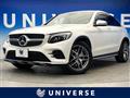 2018 Mercedes-Benz Mercedes-Benz Others