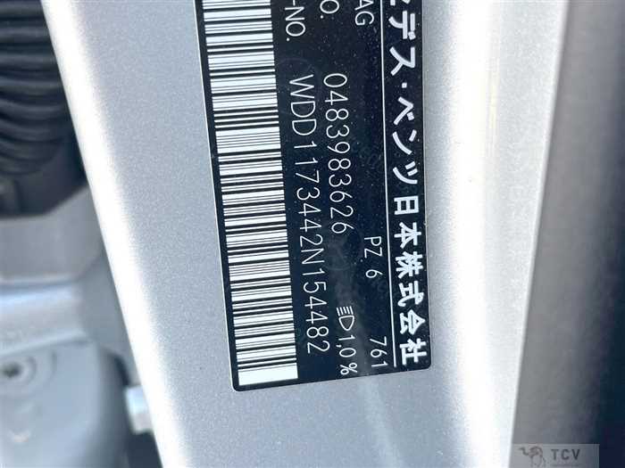 2014 Mercedes-Benz CLA-CLASS