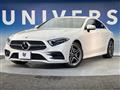 2019 Mercedes-Benz Cls-Class