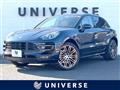 2014 Porsche Macan