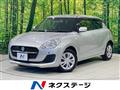2021 Suzuki Swift