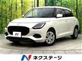 2024 Suzuki Swift