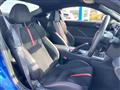 2023 Subaru BRZ