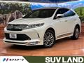 2019 Toyota Harrier