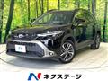 2025 Toyota CorollaCross