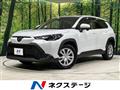 2022 Toyota CorollaCross