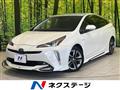 2020 Toyota Prius