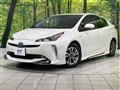 2020 Toyota Prius
