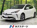 2020 Toyota Prius