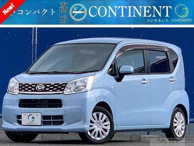 2017 Daihatsu Move