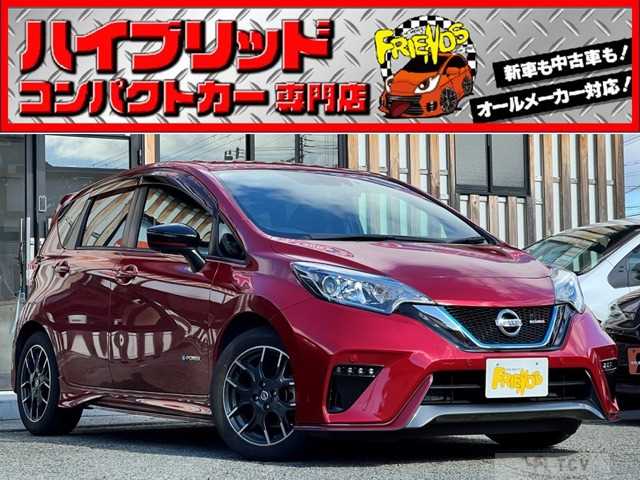 2016 Nissan Note