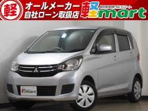 2017 Mitsubishi eK Wagon