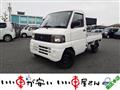 2006 Mitsubishi Minicab Truck