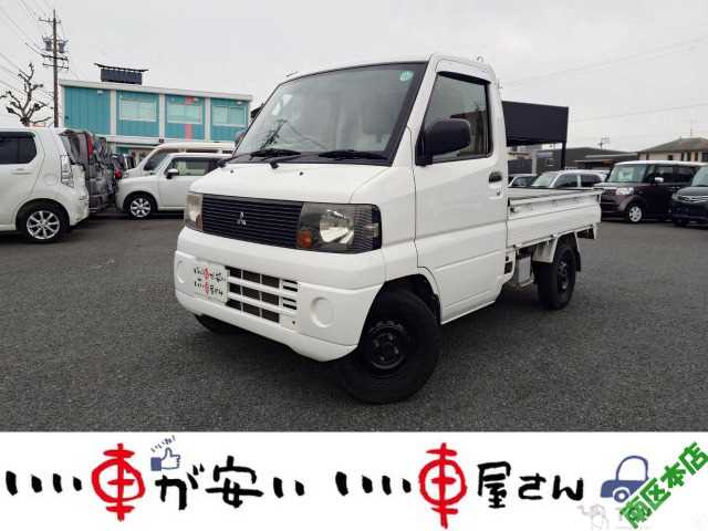 2006 Mitsubishi Minicab Truck