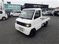 2006 Mitsubishi Minicab Truck