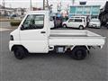 2006 Mitsubishi Minicab Truck