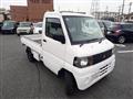 2006 Mitsubishi Minicab Truck