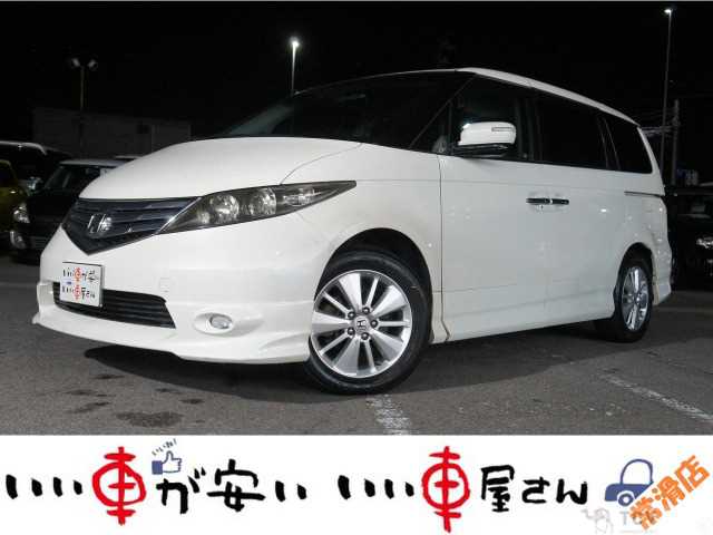 2010 Honda Elysion