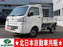 2017 Daihatsu Hijet Truck