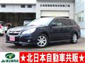 2012 Subaru Legacy Touring Wagon