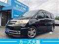 2010 Nissan Serena
