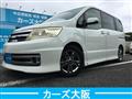 2009 Nissan Serena