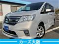 2012 Nissan Serena