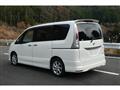 2012 Nissan Serena