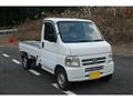 2001 Honda Acty Truck