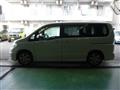 2007 Nissan Serena