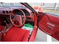 1980 Nissan Fairlady Z