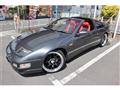 1994 Nissan Fairlady Z