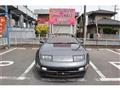 1994 Nissan Fairlady Z