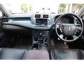 2008 Toyota Crown Hybrid