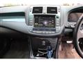 2008 Toyota Crown Hybrid