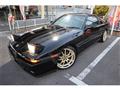 1990 Toyota Supra