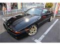 1990 Toyota Supra