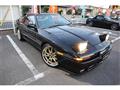 1990 Toyota Supra