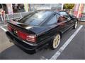 1990 Toyota Supra