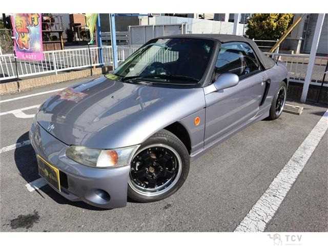1992 Honda Beat