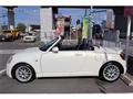 2012 Daihatsu Copen